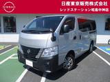 日産 キャラバン 2000cc 2.0 DX ロングボディ 平床 パナソニックRE07WDナビ+バックカメラ+前後