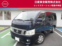 日産 NV350キャラバン 2500cc 2.5 プレミアムGX ロングボディ ディーゼルターボ MM115DAナビ+バックカメラ+キセノン+両側ス