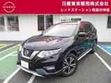 日産 エクストレイル 2000cc 2.0 20Xi 2列車 4WD MM517DLナビ+プロパイ+アラウンドビュー+イ