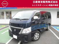 日産 キャラバン 2000cc 2.0 DX ロングボディ アラウンドビュー+インテリミラー+低床+プ