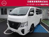 日産 キャラバン 2000cc 2.0 グランド プレミアムGX プロスタイル ロングボディ MJ321DWナビ+アラウンドビュー+インテリミ