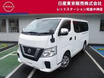 日産 NV350キャラバン 2000cc 2.0 DX ロングボディ EXPKG 低床 +KENWOOD