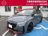 日産 ノートオーラ 1200cc 1.2 NISMO コネクトナビ+プロパイ+アラウンドビュー+B