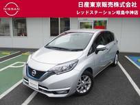 日産 ノート 1200cc 1.2 e-POWER メダリスト MM317DWナビ+アラウンドビュー+インテリミ