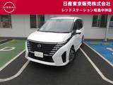 日産 セレナ 1400cc 1.4 e-POWER ハイウェイスターV コネクトナビ+プロパイ+アラウンドビュー+