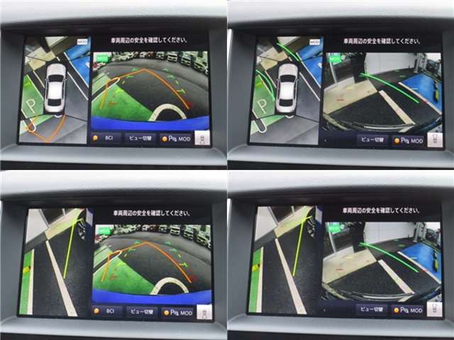 複数画像5