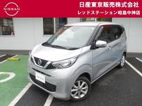 日産 デイズ 660cc 660 X MM222D-Leナビ+アラウンドビュー+ETC+ドラ