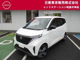 日産 サクラ G コネクトナビ+プロパイ+アラウンドビュー+E
