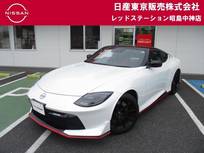 日産 フェアレディZ 3000cc 3.0 NISMO コネクトナビ+バックモニター+レカロシート