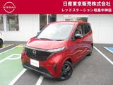 日産 サクラ X ワンオーナー+ディスプレイオーディオ+バッ