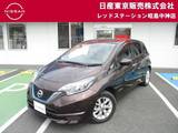 日産 ノート 1200cc 1.2 e-POWER X MM319DWナビ+アラウンドビュー+インテリミ