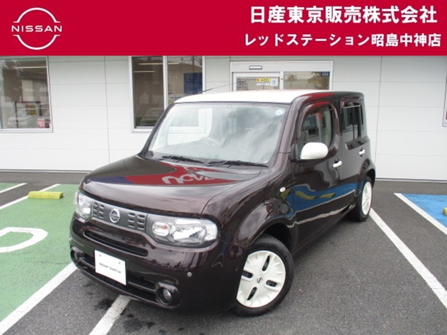 複数画像1