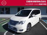 日産 セレナ 2000cc 2.0 ハイウェイスター Vセレクション+SafetyII S-HYBRID パイオニアRW09メモリーナビ+後席モニター+