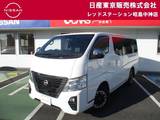 日産 キャラバン 2400cc 2.4 グランド プレミアムGX プロスタイル ロングボディ ディーゼルターボ パナソニックフローティングナビ+アラウン