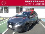 日産 ノート 1200cc 1.2 X MM223D-Leナビ+プロパイ+アラウンドビュー+