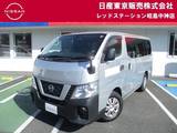 日産 NV350キャラバン 2000cc 2.0 DX ロングボディ MJ322DWナビ+フルセグTV+ETC+純正ドラレコ
