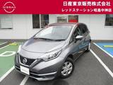 日産 ノート 1200cc 1.2 X DIG-S MM318DWナビ+アラウンドビュー+インテリミ