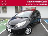 日産 ノート 1200cc 1.2 X DIG-S エマージェンシーブレーキ パッケージ MC313DWナビ+アラウンドビュー+ETC+ドラレ