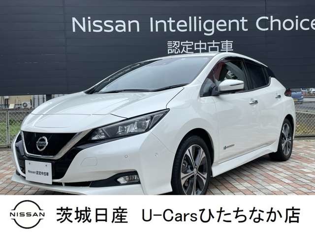 茨城日産自動車株式会社 U-Carsひたちなか店・茨城県・リーフ・日産の