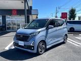日産 デイズ 660cc 660 ハイウェイスターX アラウンドビューモニター/インテリジェン
