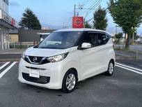 日産 デイズ 660cc 660 X 純正メモリーナビゲーション/フルセグTV/ア