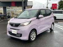 日産 デイズ 660cc 660 X 純正メモリーナビゲーション/フルセグTV/ア