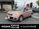 日産 マーチ 1200cc 1.2 X インテリジェントキー/ETC/CDデッキ/禁煙車