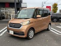 日産 デイズルークス 660cc 660 X 純正メモリーナビゲーション/アラウンドビ