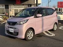 日産 デイズ 660cc 660 X 純正メモリーナビゲーション/バックカメラ/