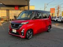 日産 ルークス 660cc 660 ハイウェイスターX プロパイロット エディション 純正メモリーナビゲーション/フルセグTV/ド