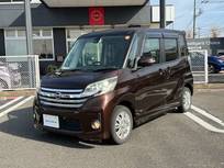 日産 デイズルークス 660cc 660 ハイウェイスターX Gパッケージ 純正メモリーナビゲーション/ワンセグTV/社