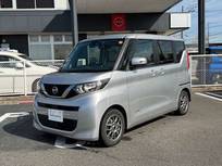 日産 ルークス 660cc 660 X 純正メモリーナビゲーション/フルセグTV/両