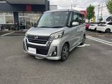 日産 デイズルークス 660cc 660 ハイウェイスターX Gパッケージ 純正メモリーナビゲーション/フルセグTV/ア