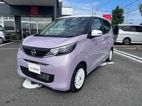 日産 デイズ 660cc 660 ボレロ 純正メモリーナビゲーション/フルセグTV/ア