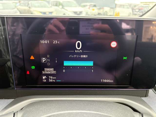 複数画像17