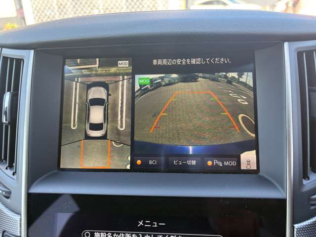 複数画像4