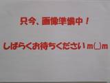 日産 セレナ 1400cc 1.4 e-POWER ハイウェイスターV 純正メモリーナビゲーション/フルセグTV/ア