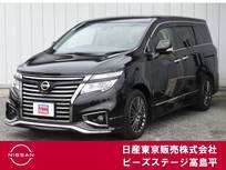 日産 エルグランド 2500cc 2.5 250ハイウェイスターS アーバンクロム メ-カ-ナビ アラウンドビュ-M後席モニター