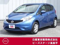 日産 ノート 1200cc 1.2 X ナビTV 踏み間違い　車線逸脱警報エマブレ