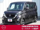 日産 ルークス 660cc 660 ハイウェイスターGターボ プロパイロット エディション 純正大画面ナビプロパイ　AVM　ドラレコETC