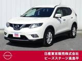 日産 エクストレイル 2000cc 2.0 20X エマージェンシーブレーキパッケージ 2列車 2WD ナビTV  ETC
