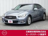 日産 スカイライン 3500cc 3.5 350GT ハイブリッド タイプP NコネクトナビTV  黒革シート　AVM　 ETC