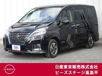 日産 セレナ 1200cc 1.2 e-POWER ハイウェイスター V 純正大画面ナビプロパイ後席モニターAVM