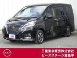 日産 セレナ 1200cc 1.2 e-POWER ハイウェイスター V 純正大画面ナビプロパイ後席モニターAVM