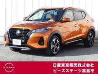 日産 キックス 1200cc 1.2 X ツートーン インテリアエディション (e-POWER) 純正大画面ナビプロパイシートヒーターAVM