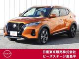 日産 キックス 1200cc 1.2 X ツートーン インテリアエディション (e-POWER) 純正大画面ナビプロパイシートヒーターAVM