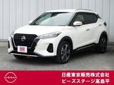 日産 キックス 1200cc 1.2 X ツートーン インテリアエディション (e-POWER) 純正大画面ナビプロパイシートヒーターAVM