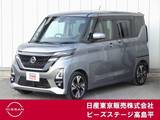 日産 ルークス 660cc 660 ハイウェイスターGターボ プロパイロット エディション 純正大画面ナビTVプロパイAVMドラレコETC