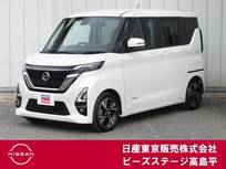 日産 ルークス 660cc 660 ハイウェイスターGターボ プロパイロット エディション 純正大画面ナビTV AVM ドラレコ　ETC