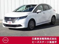 日産 ノート 1200cc 1.2 X 純正メモリーナビTV